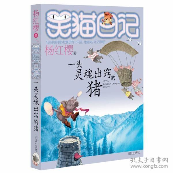 泰康：长寿时代康养领域前景广阔，拥抱新寿险，支持行业高质量发展转型