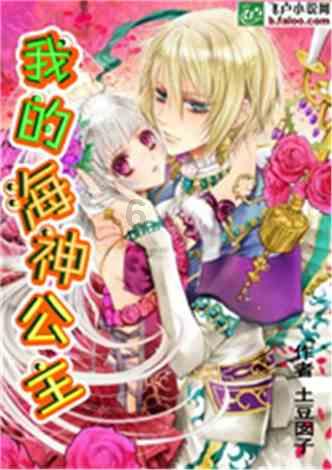 13/13+2/7等于多？游戏画面