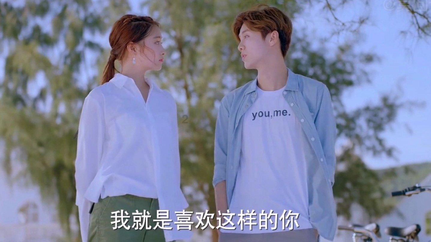 男人们，如果附近的女人根本看不上你，此时别人介绍一个先天不足的女人给你，你会不会特别珍惜脱单机会？游戏画面