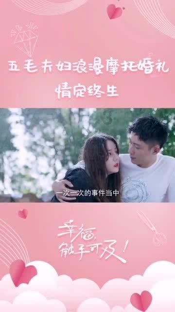 动漫传奇2.4