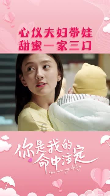楼市竞争的新格局