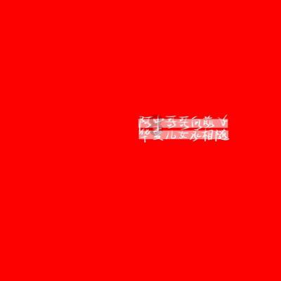 逃离陈旧房4