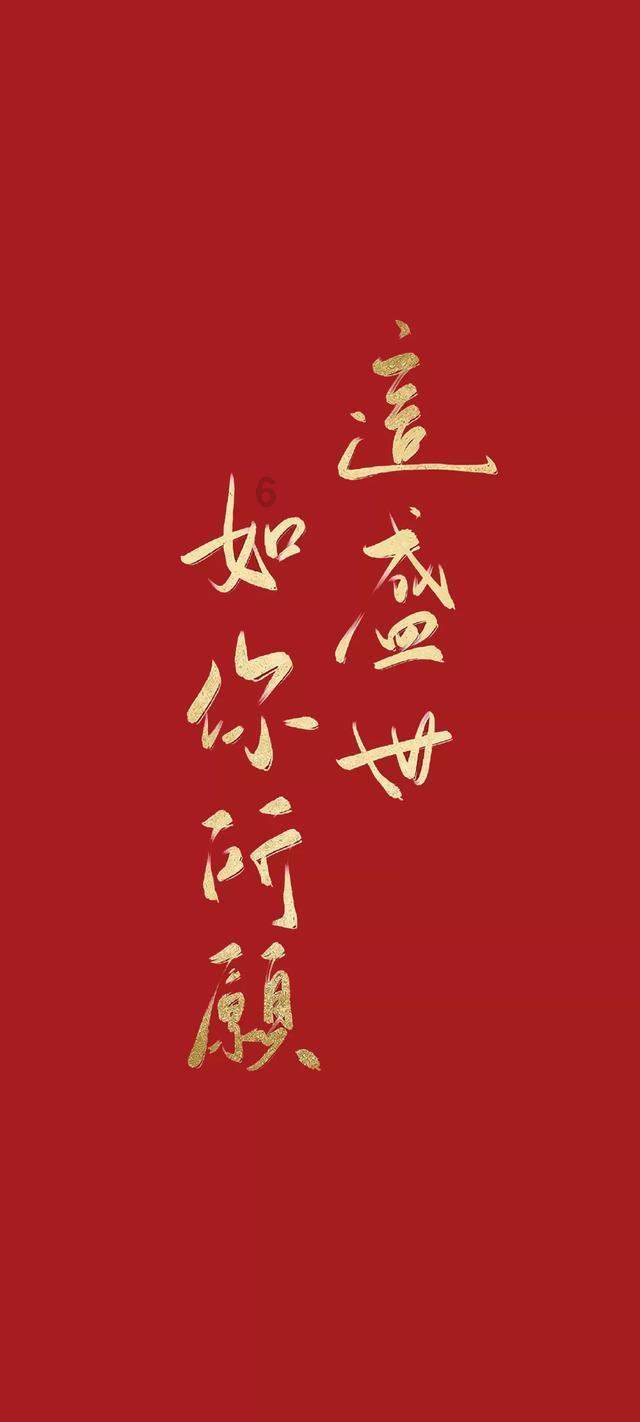 救援小胖妞