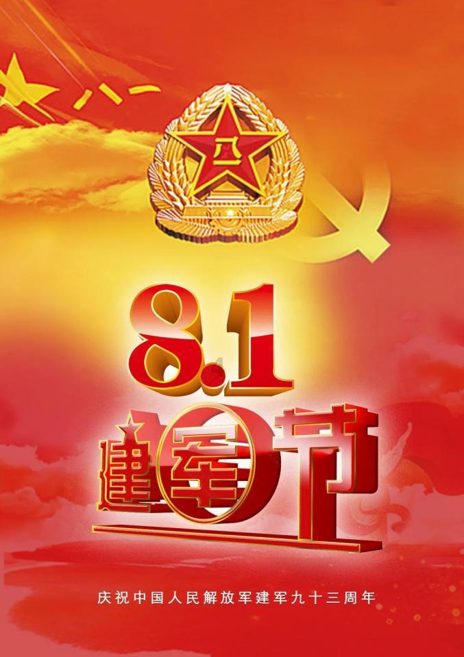 海岛大亨3