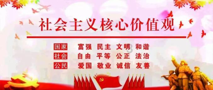 杰茜的欢乐时光