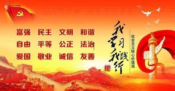 家长看班对老师提建议怎么写？游戏画面