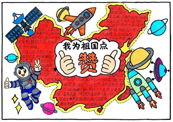 数据赋能,AI创新 | 云捷亮数年会在京举办