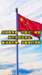 强化安全意识,筑牢安全防线|延安市人民医院开展节前安全生产大检查