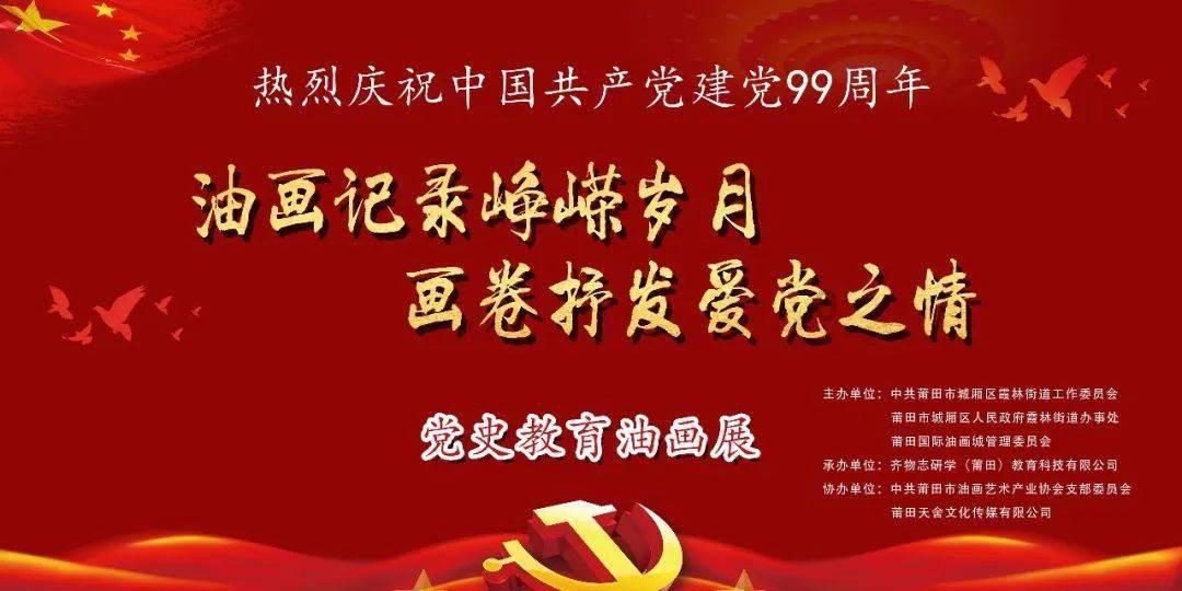 三岁娃手指被机器压断，镇江交警接力护送就医