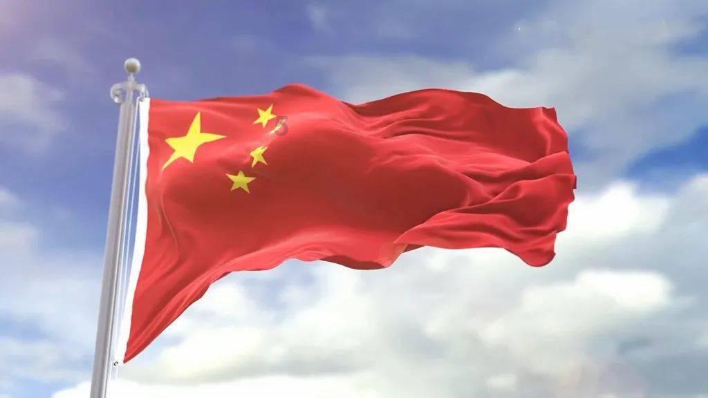 假劣物品