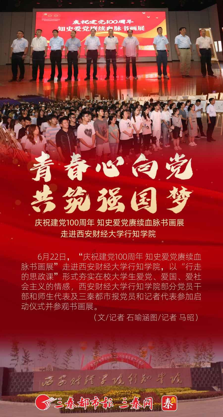 我的戏精三国杀