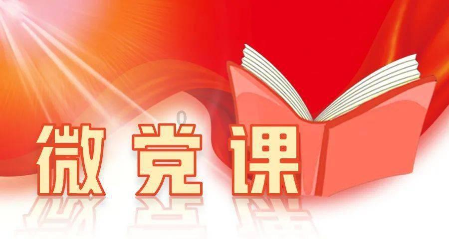 嘉日单词