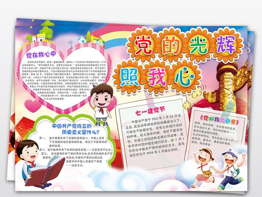 中国周边三海处处碰壁，美航母群才察觉，主动权已转到解放军一边