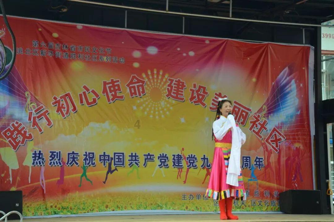 最美的校园女生74