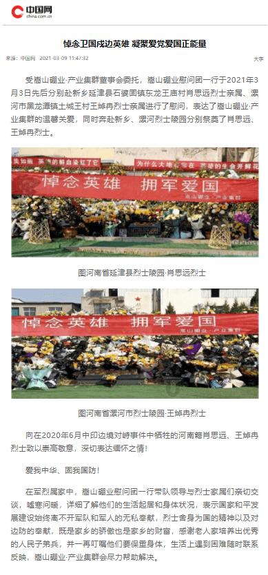 影视工厂