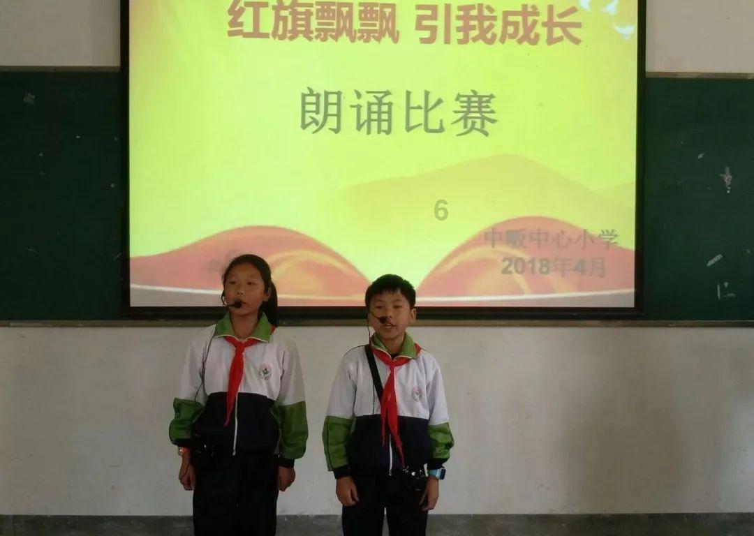 上帝之城监狱帝国