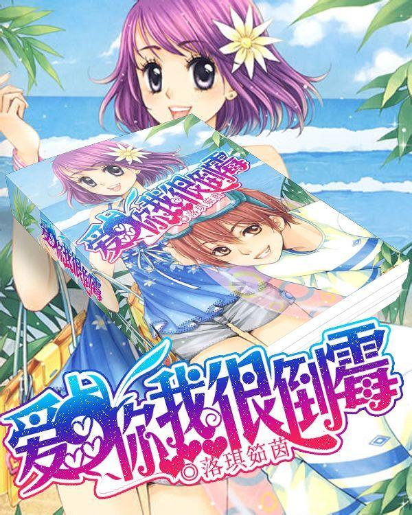 宅男财经｜A股大跌，“华”字辈个股为何逆势上涨？